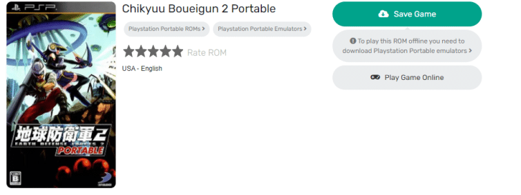 Download Game Ppsspp Chikyuu Boueigun 2 Portable