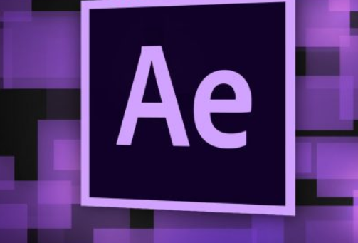 Adobe After Effects CC