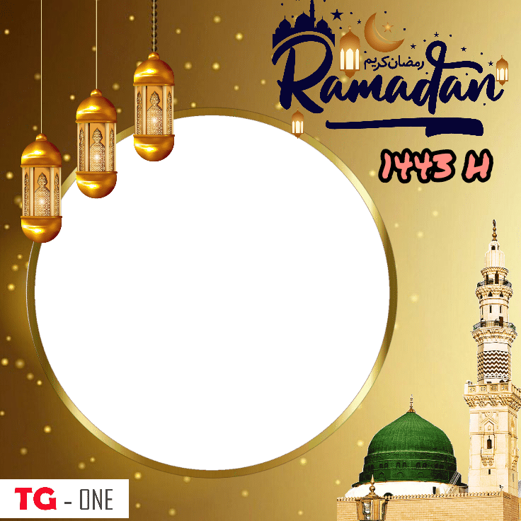 Link Twibbon Ramadhan Terbaru 1443 H