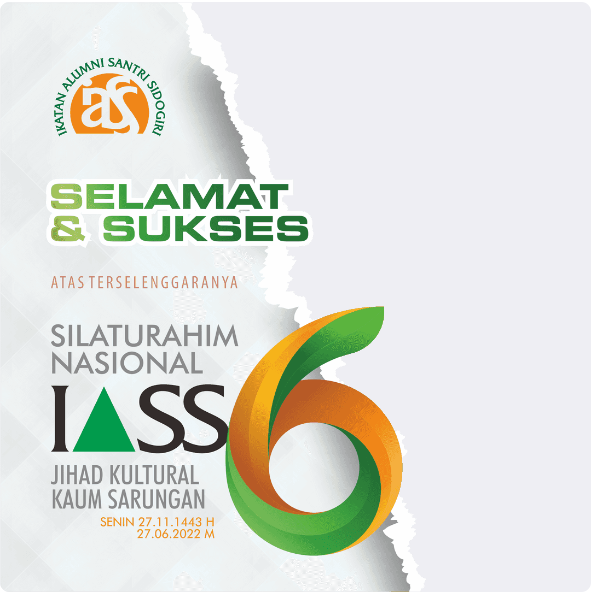 Download Twibbon Silaturahmi Nasional IASS ke-6 Tahun 2022